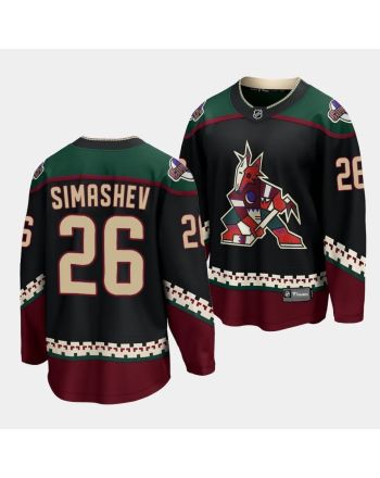 Arizona Coyotes #26 Arizona Coyotes 2023 NHL Draft Home Men Jersey